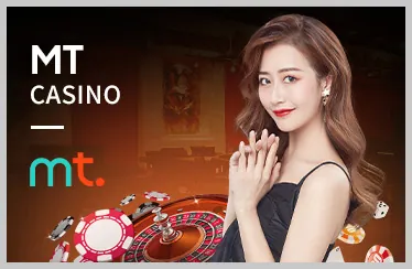 Bắn Cá Rồng Thần